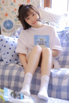 俄罗斯VE乳LIBREDERM